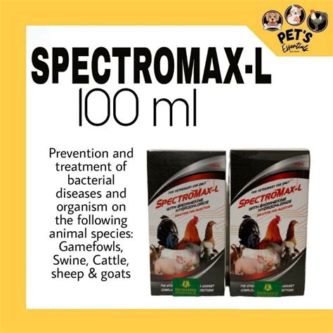 Spectromax L Ml Shopee Philippines