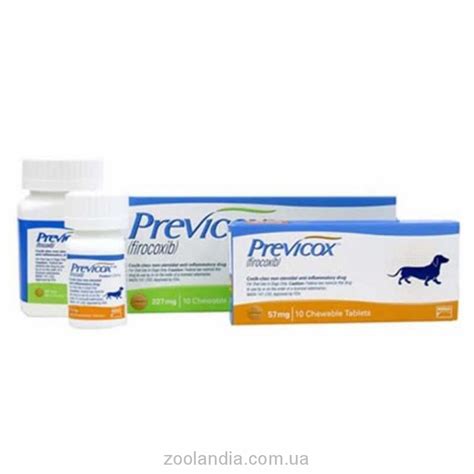 Merial (Мэриал) Previcox - Нестероидный противовоспалительный препарат ...