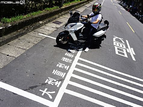 重機停車看這邊！臺北市試辦新式大型重機專用停車格相關資訊一覽 重型機車綜合250cc以上 機車討論區 Mobile01