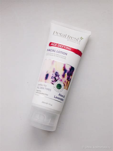 Легкий крем для жирной кожи Petal Fresh. Моя находка | Отзывы ...