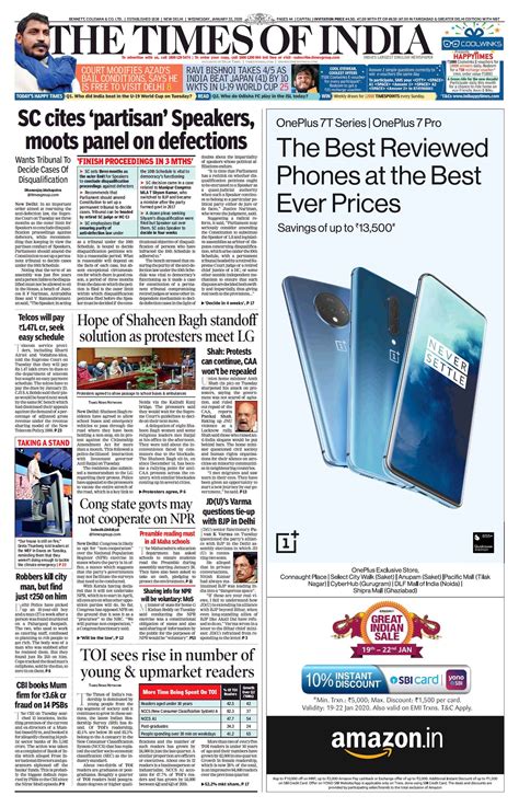 Newspaper Headlines: "CAA Won't Be Taken Back", Says Amit Shah And