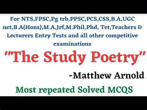 Mcqs The Study Poetry Mathew Arnold Studyadmirers Youtube