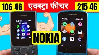 Nokia G Specs Faq Comparisons