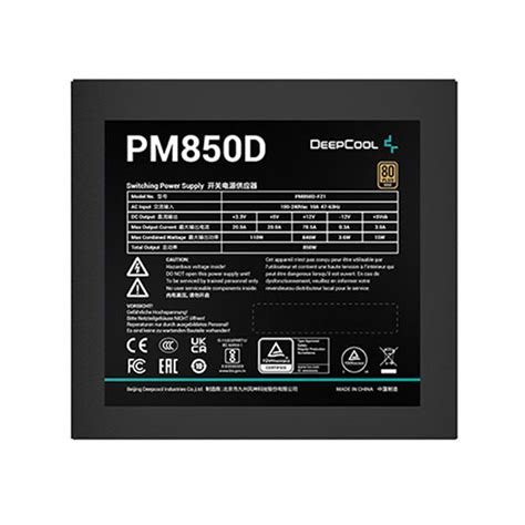 منبع تغذیه کامپیوتر دیپ کول مدل PM850 D | فروشگاه اینترنتی قطعات ...