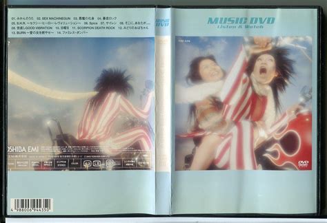 Yahoo オークション SEX MACHINEGUNS SM show DVD レンタル落ち