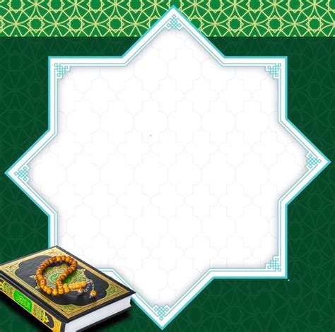 Free Islamic Template Free Quran Template Artofit