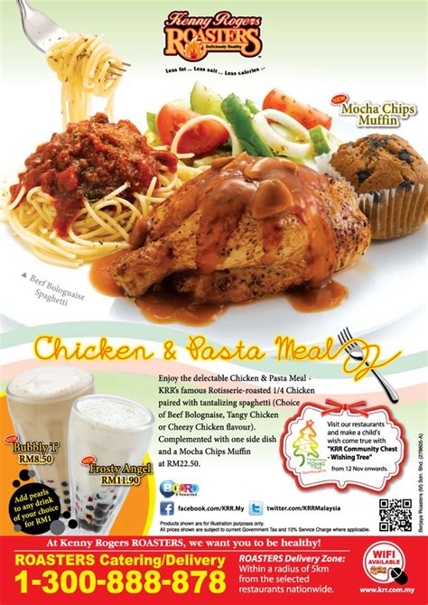 Chicken Pasta Meal Promotion At Kenny Rogers ROASTERS Miri City Sharing