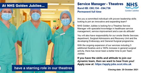 Nhs Golden Jubilee On Twitter Want To Join Teamjubilee We Are