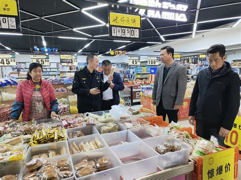 齐抓共管 合力共治 高邮市三垛镇开展“五一”节前食品安全检查 地方 食安观察