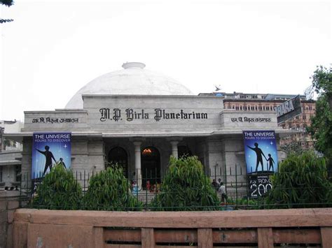 Birla Planetarium Kolkata | Birla Planetarium images, timings, best ...