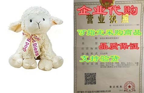 Gitzy Large 12 Super Soft And Cuddly God Bless Lambs Wr虎窝淘