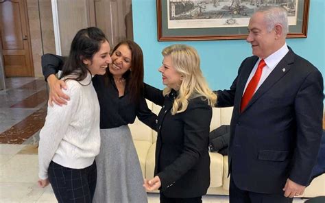 Exploring The Life Of Netanyahu's Daughter: Yair Netanyahu