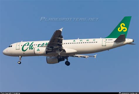 B 6841 Spring Airlines Airbus A320 214 Photo By Kongkong Id 1378695