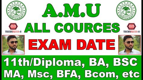 Amu Entrance Exam Date 2023 For Ba Bsc 11th All Courses YouTube