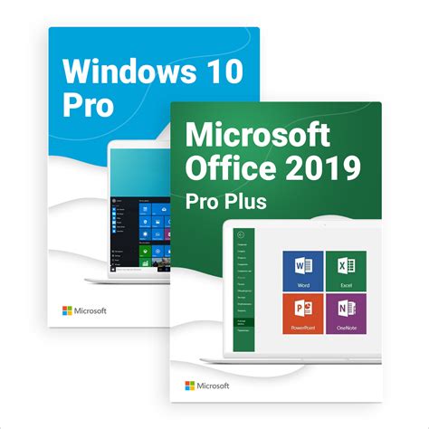 Windows Pro Office Pro Plus