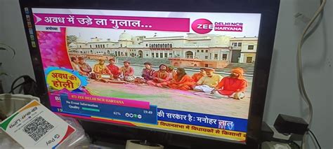 Zee Delhi Ncr Haryana Added By Mv Cable Dreamdth Forums Television