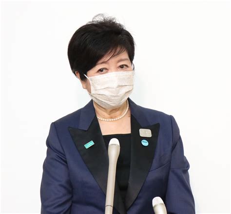 小池都知事、代々木公園pv会場「まずはワクチン接種会場として有効に活用する」と方針転換 スポーツ報知