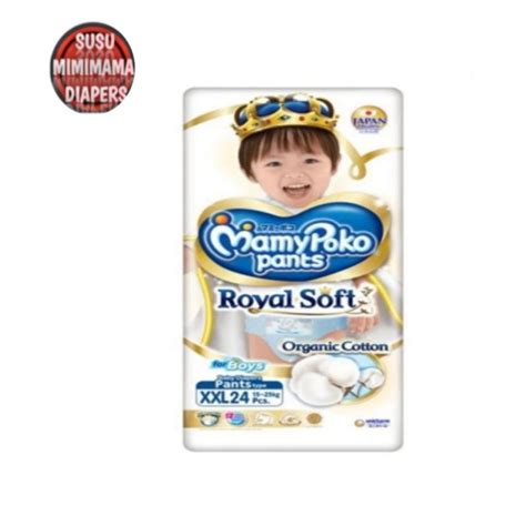 Jual Mamypoko Pants Royal Soft S M L Xl Xxl Shopee