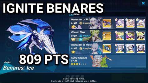 Honkai Impact 3 V6 4 Beta EX Abyss Ignite Benares 435D 809 PTS