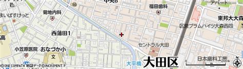 東京都大田区中央8丁目23 14の地図 住所一覧検索｜地図マピオン