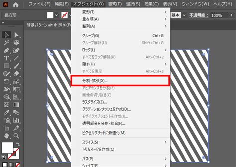 illustrator web
