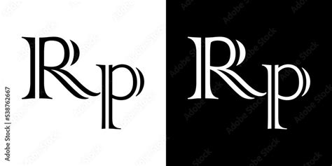 Rupiah symbol or sign vector in black and white color. Indonesian ...