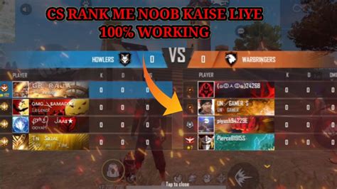 Cs Rank Glitch Trick Cs Rank Me Noob Kaise Laye How To Get Noob