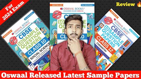 Oswaal Sample Papers Class 10 And 12 For 2024 Exam Review Oswaal Latest Sample Paper For