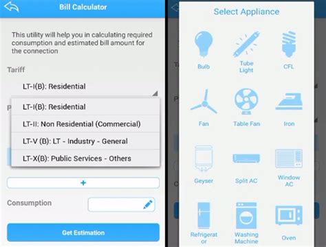 How to Use the Mahavitaran App to Check & Pay Your Electricity Bill in ...