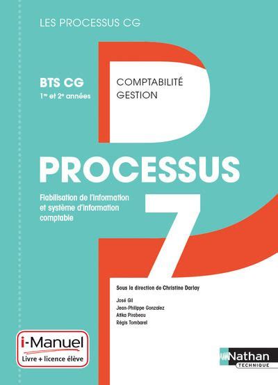 Processus Bts Cg Re Et Me Ann Es Les Processus Cg Livre