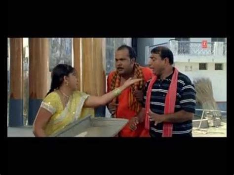 Comedy Scene from bhojpuri movie - Sajan Chale Sasural Part - 2 - YouTube