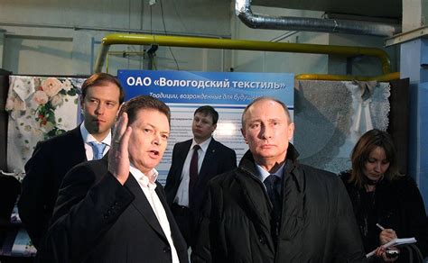 Trip to Vologda • President of Russia