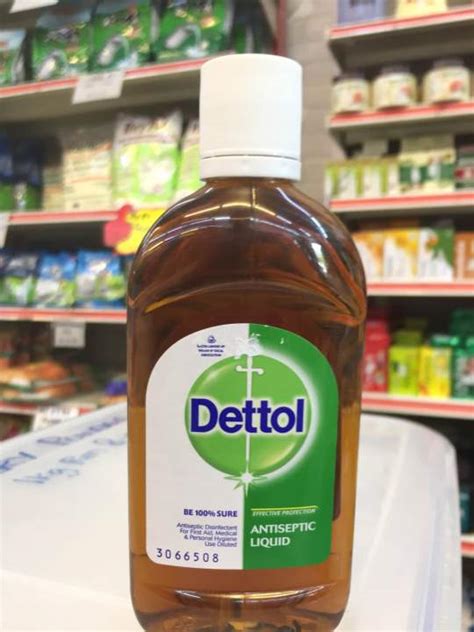 Dettol Antiseptic Liquid 125ml Lazada