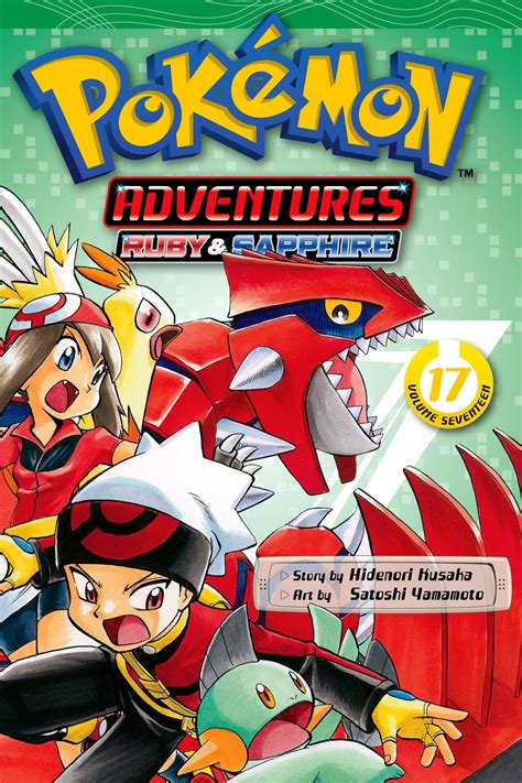 Pokémon Adventures Volume 17 Bulbapedia The Community Driven Pokémon