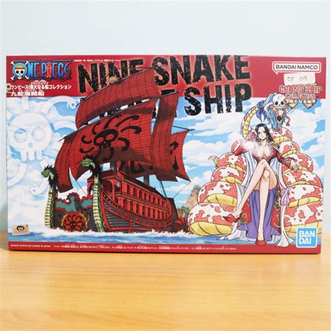 Jual Nine Snake Kapal Boa Hancock Bajak Laut Kuja Grand Ship One Piece