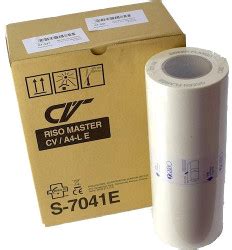 Riso S Master Roll Digital Duplicator Cv Cv A Legal