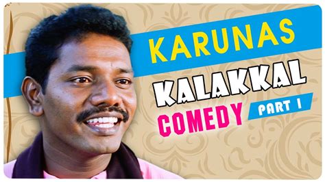 Karunas Kalakal Comedy Part 1 Karunas Srikanth Varnajalam Lodukku Pandi Youtube