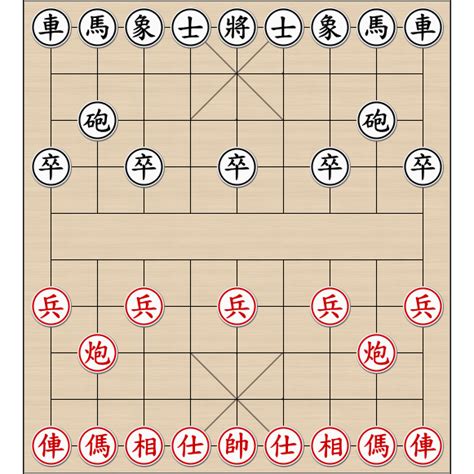 Xiangqi: The Online Chinese Chess Game