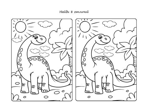 Найди отличия на двух картинках | Аналогий нет