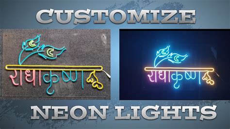 Customize Neon Lights Radha Krishna Radhakrishna Youtube