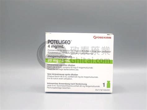 莫格利珠单抗Poteligeo Mogamulizumab 用途及用法 知乎