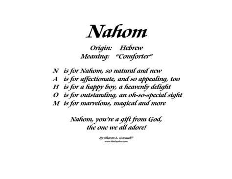 Meaning of Nahom - LindseyBoo