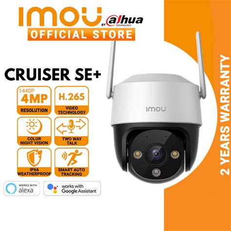 Imou Cruiser SE 4MP QHD 2K Pan Tilt 360 Degree Color Night Vision Two