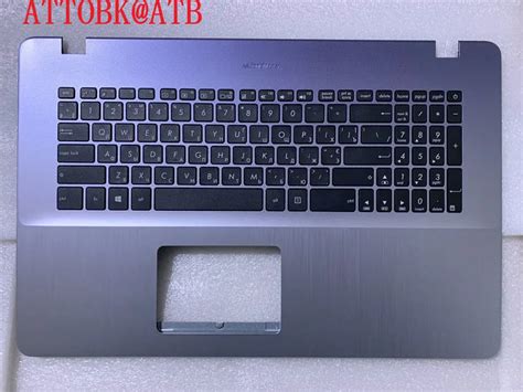 Ru Ua Laptop Keyboard For Asus Vivobook Pro 17 N705 N705fd N705ud