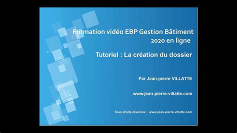 EBP Gestion bâtiment 2020 La création du dossier Vidéo Dailymotion