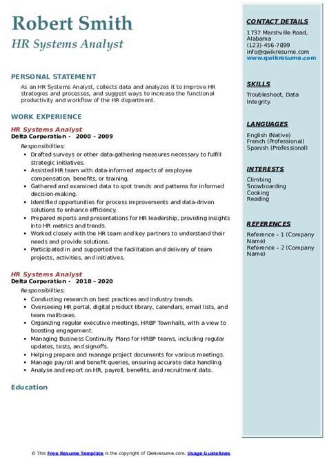 Hr Systems Analyst Resume Samples Qwikresume