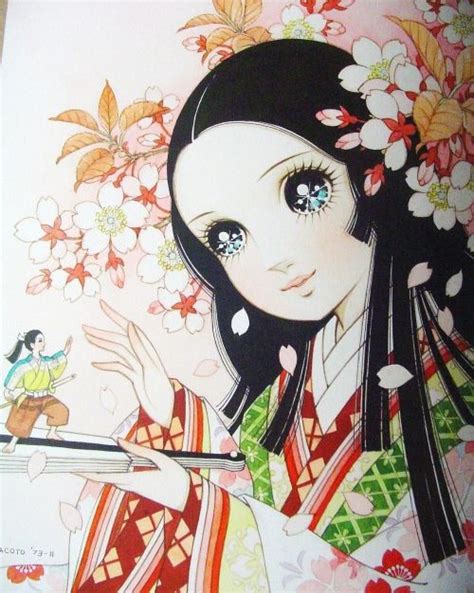 macoto | Tumblr | Manga artist, Anime, Japanese illustration