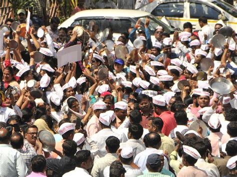 Chhatrapati Sambhajinagar Collector Office Farmers Protest President Of Talathi Sangh Anil