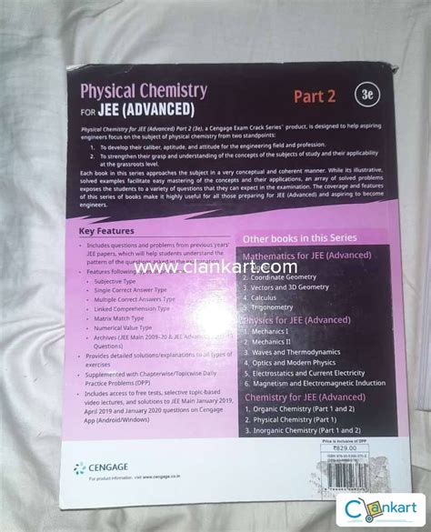 Buy Cengage Physical Chemistry For Mains And Advanced Part 1 2 Book