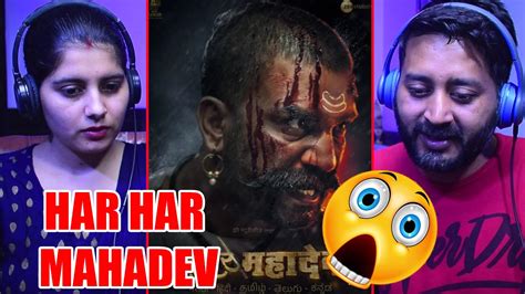 Bajiprabhu Hindi Teaser Reaction Har Har Mahadev First Time